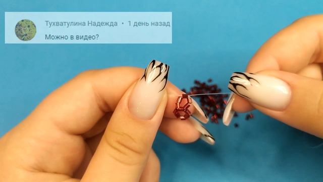 Как легко и быстро сплести красивое кольцо из бисера Рубка