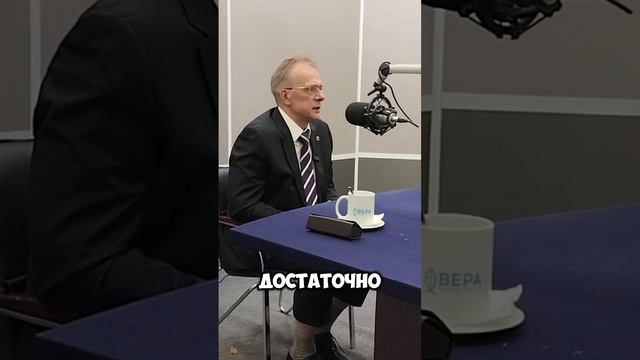 Радио Вера, выступление советника Председателя ИППО, профессора, академика РАЕН Леонида Буланова.