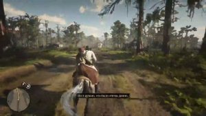 Топ 5  способов повысить честь в RDR2!