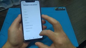 Xiaomi Redmi Note 6 Pro (MIUI 10) BYPASS FRP and remove screen lock. Обход блокировки FRP на MIUI 1