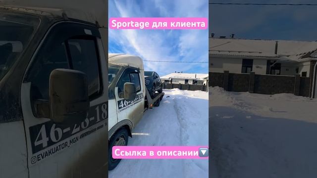 Kia Sportage 2023г смотреть онлайн