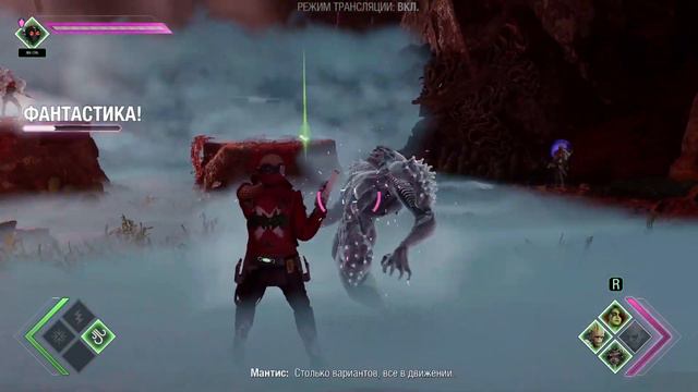 Marvel's Guardians of the Galaxy - Глава 10 - Испытание веры смотреть онлайн