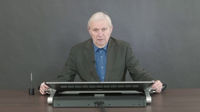 Вступление