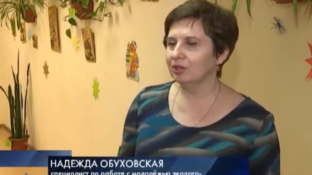 С заботой об окружающем мире 6+ смотреть онлайн