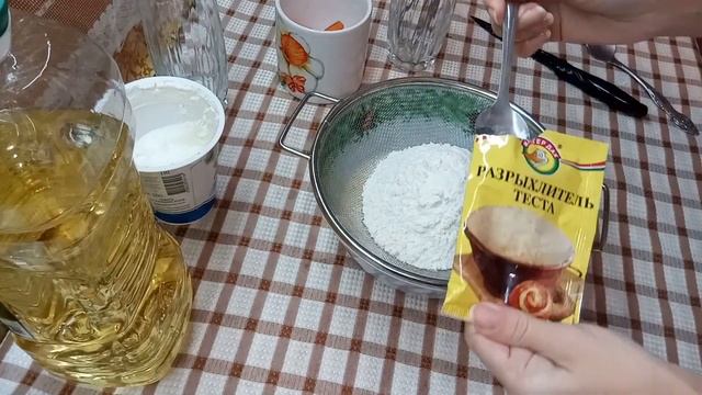 МЕНЮ НА НЕДЕЛЮ/день пятый смотреть онлайн