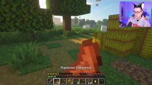 Пушистый волк❗ сломал БЛОК выпал МОБ ? Майнкрафт, но Челлендж НУБА ? ОДИН ЛАКИ БЛОК решает всё