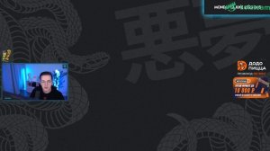 Как Рекрент и Ламыч познакомились