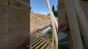 Дневник строителя: Лобовая доска стропильной системы.