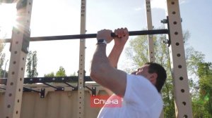 Лучшие упражнения на турнике на все тело