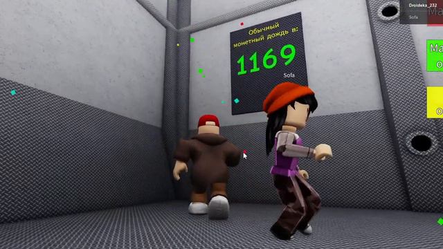 паркур и много другого смотреть онлайн