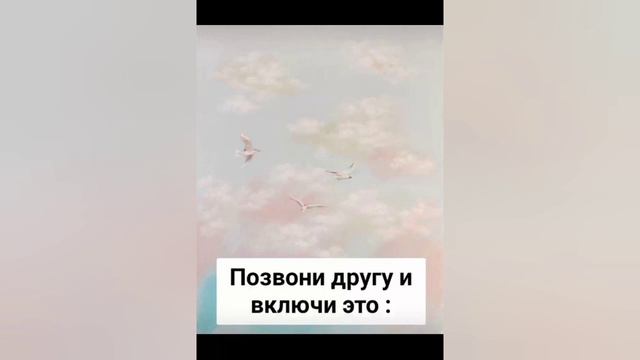 🤣😂Позвони другу и включи это🤣😂(4 часть) смотреть онлайн
