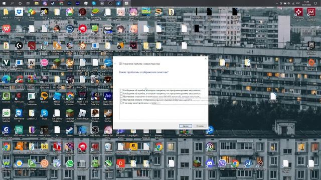решение проблемы с черным экраном стим 2022 смотреть онлайн