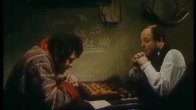 Мертвые души Ноздрев смотреть онлайн