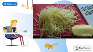 Салат Камди-ча с говядиной. Рецепты быстро и вкусно с фото