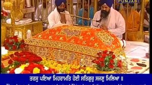 Shri Darbar Sahib Amritsar ' Golden Temple ' Shri Harminder Sahib g toh Rehras Sahib Path.