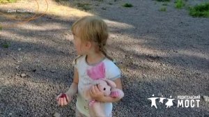 Лето в Доме Надежды