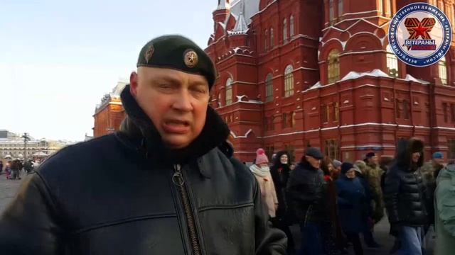 11-декабря «День Памяти воинов погибших в вооружённом конфликте» Москва, Кремль.mp4