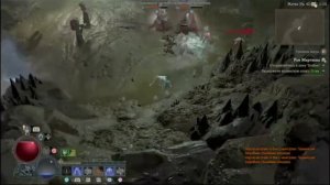 PS4 Diablo 4 / Диабло 4 #55 Подземелье Рев Мертвеца Прохождение