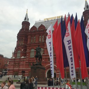 Песня Лучший город земли в честь Дня города Москвы