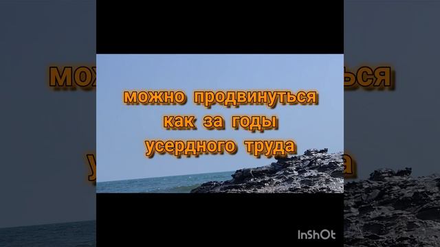 22-й лунный день #лунныесутки каждый день