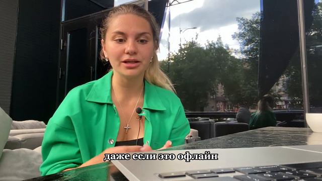 10 ошибок в продажах смотреть онлайн