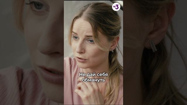 В этих образах все не так очевидно... #shorts