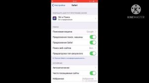 Что делать если пишет не удаётся проверить программу