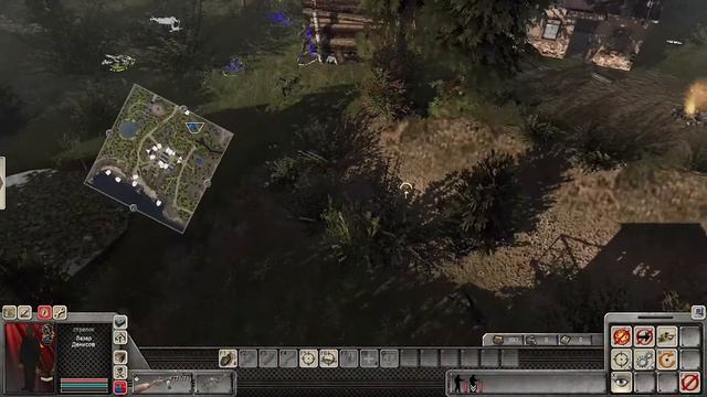 "Погоня за тенью" #9 - Assault Sguad 2: Men of War Origins - Прохождение