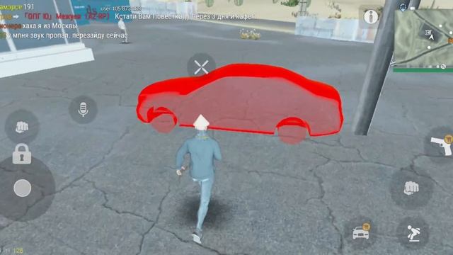 хотел подарить игрокам машины мадаут 2 2 часть смотреть онлайн