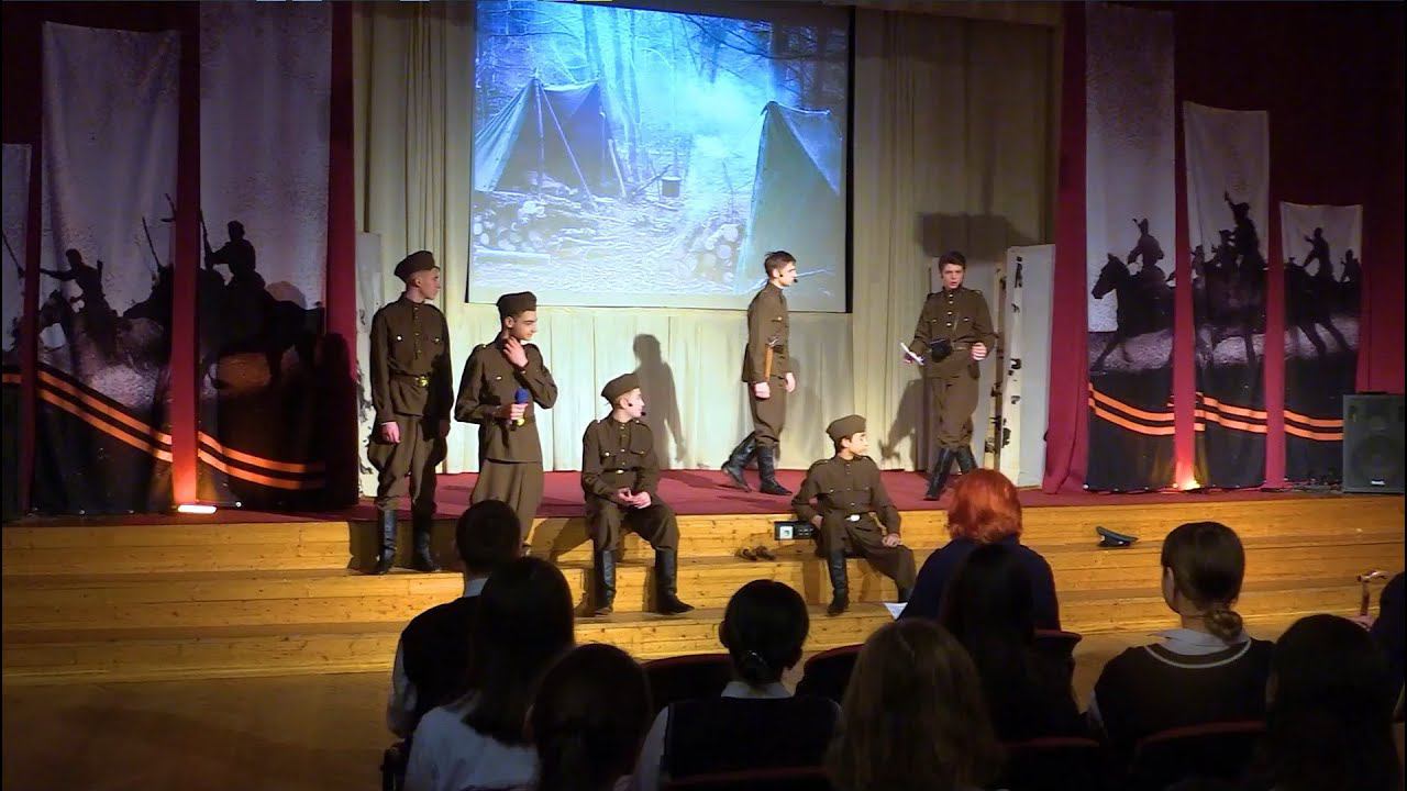 120 лет Л.М. Доватора 2023 ГБОУ Школа 2098 смотреть онлайн