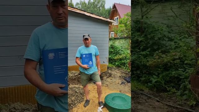 Бурение скважины на воду в Дмитрове: отзыв о компании Аквалюкс+