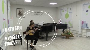 М. Товпеко «Джазовая миниатюра»