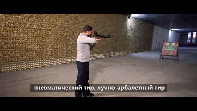 Стрелецкий Двор YouTube 2 смотреть онлайн