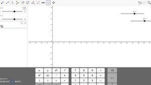 Видеоурок по Geogebra