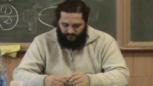 Родовая магия Славян 4из4