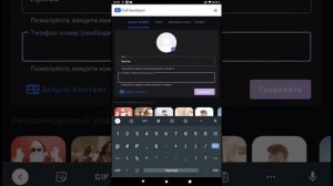 мне звонил Лунтик