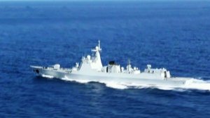 Пентагон требует вернуть подводный беспилотный аппарат, найденный китайскими военными