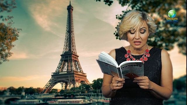 Почему вопросы важнее создания семьи?