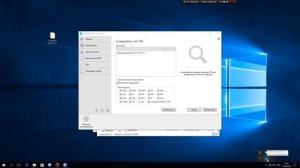 Установка Daemon Tools для Windows 10
