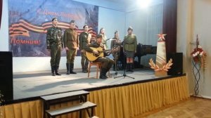 Те, кто приняли смертный бой..