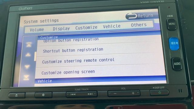 Автомагнитола Gathers vxm 174 vfxi основные настройки, перевод на английский, настройка часов. смотреть онлайн