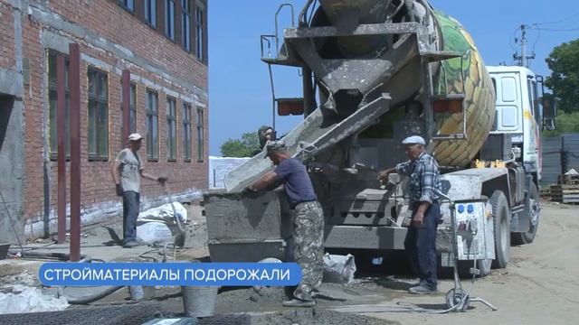Алтайское управление Федеральной антимонопольной службы проверит цены на стройматериалы (2021г)