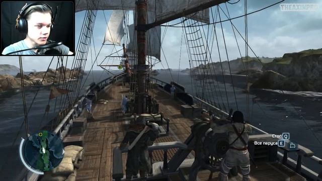 КОРАБЛЬ АКВИЛА ◄► Assassin’s Creed 3 Прохождение #7 смотреть онлайн