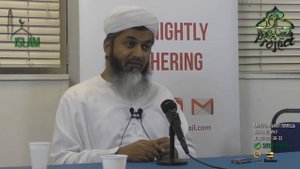 Хасан Али. Как привлечь в дом благодать. Фэн шуй? Хасан Али | Dawah Project