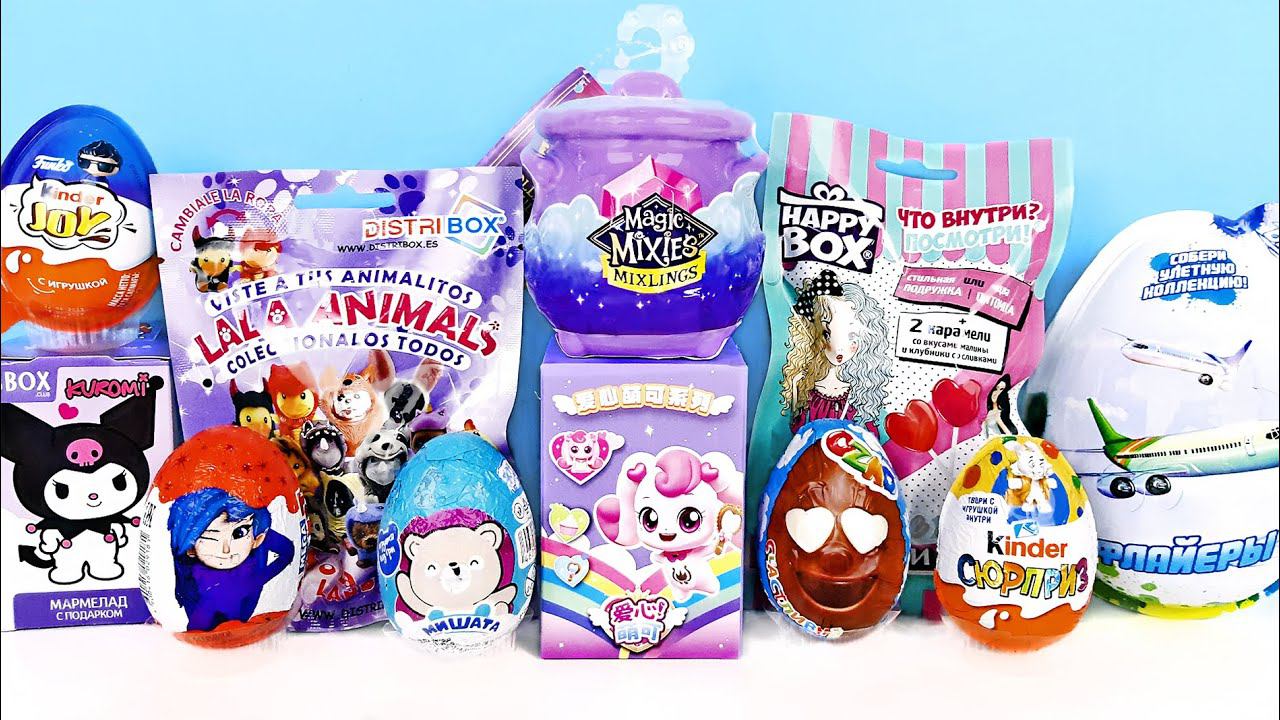 СЮРПРИЗ MIX! Магический котёл MAGIC MIXIES, Catch! Teenieping, Kuromi Funko Unboxing Kinder Surprise смотреть онлайн