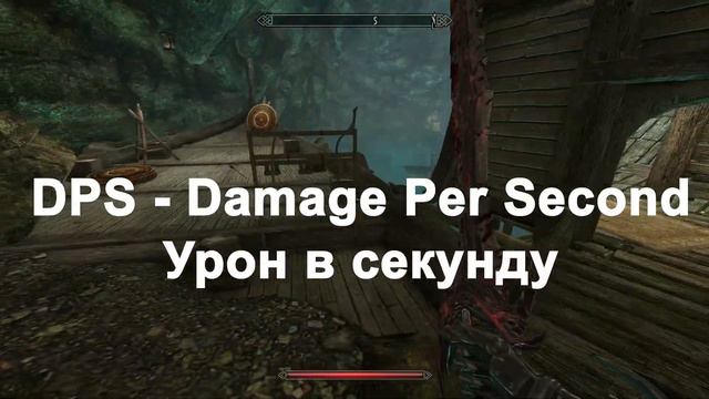 Недооцененный скайрим /// Обзор на Skyrim в 2023 ( 2 часть ) #skyrim #обзор #скайрим