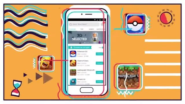 Новое приложение Nine Store для заработка, Android OS! Можно заработать деньги скачивая игры смотреть онлайн