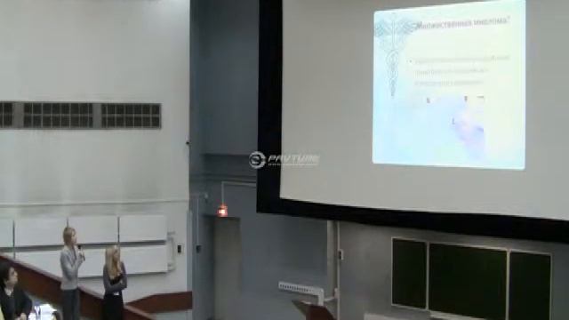 Лапочкина СЕ, Рязанцева ЕЕ - Ревматическая полимиалгия