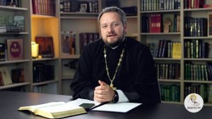 "Простые" и "заказные" записки в храме. В чём разница ? Священник Владислав Береговой