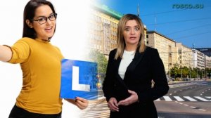 Новый порядок обжалования штрафов ГИБДД через госуслуги